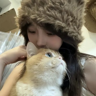 冬天不冷